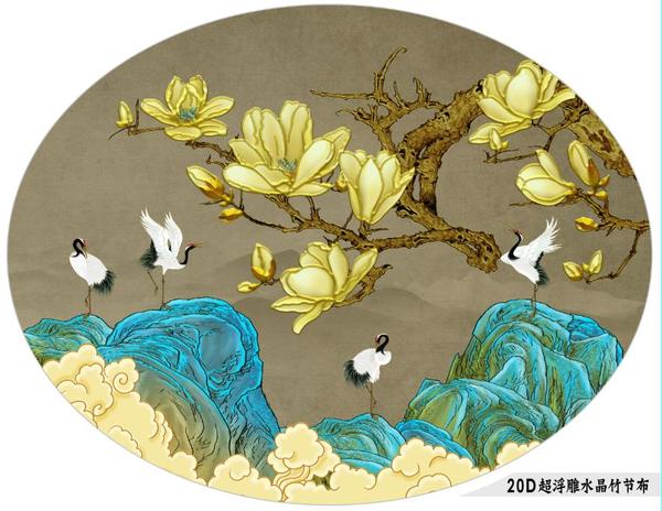 20D超浮雕水晶竹节布 &nbsp;&nbsp;.tif